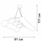 Подвесная люстра VitaLuce V4817-1/8S