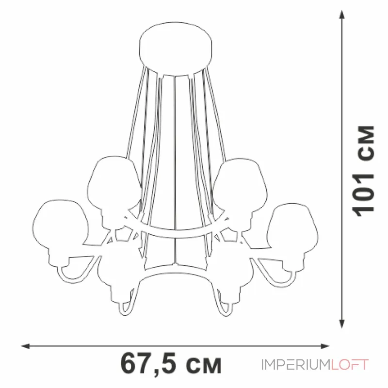 Подвесная люстра VitaLuce V4824-1/6S