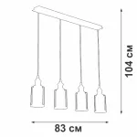 Подвесная люстра VitaLuce V4829-7/4S