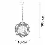 Подвесная люстра VitaLuce V4835-8/5