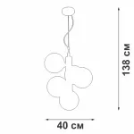 Подвесная люстра VitaLuce V4858-7/5S