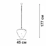 Подвесная люстра VitaLuce V5280-8/7