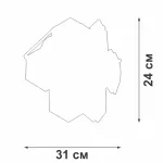 Настенный светильник VitaLuce V5286-8/1A