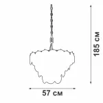 Подвесная люстра VitaLuce V5295-8/6+3+3+1