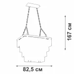 Подвесная люстра VitaLuce V5312-1/20