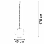 Подвесная люстра VitaLuce V5321-9/6+1