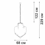 Подвесная люстра VitaLuce V5832-8/17+4