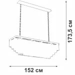 Подвесная люстра VitaLuce V5853-1/30