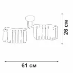 Подвесная люстра VitaLuce V5884-0/4PL