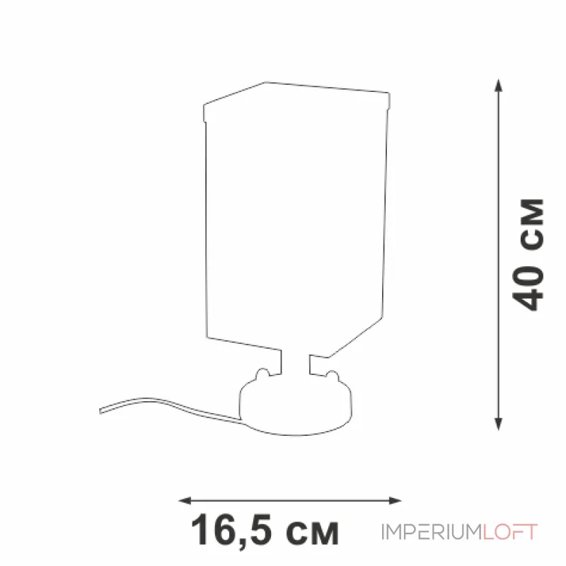 Настольный светильник VitaLuce V8002-1/1L Настольный светильник VitaLuce V8002-1/1L