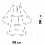 Подвесная люстра VitaLuce V04614-03/2S