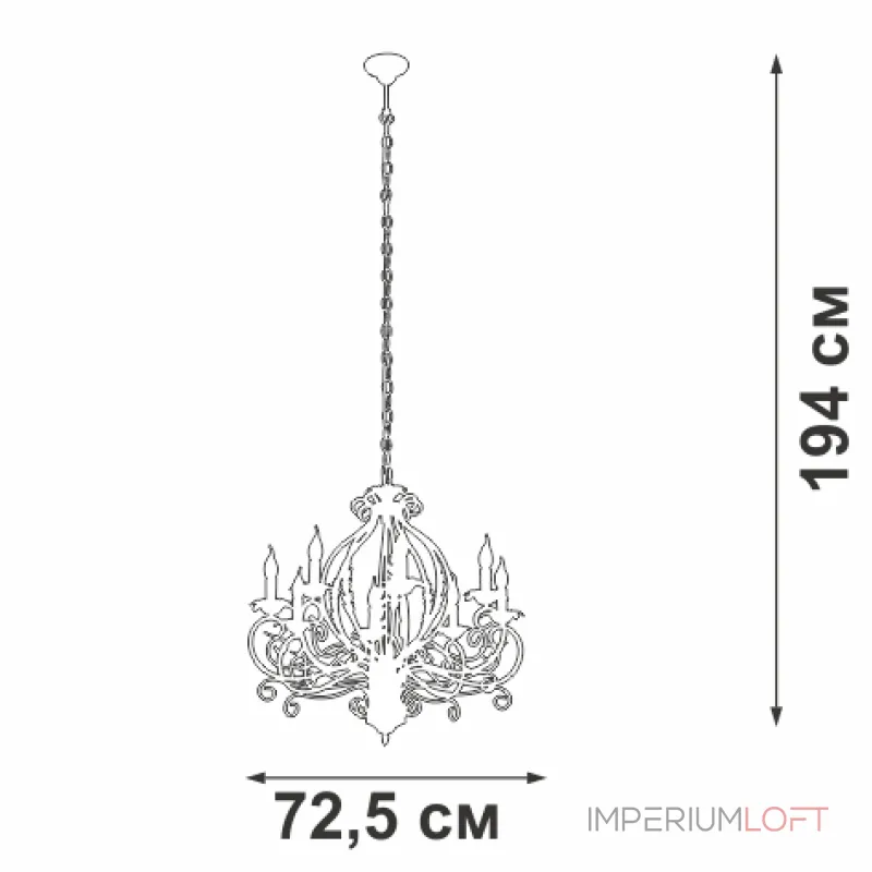 Люстра VitaLuce V1023-3/8