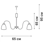 Подвесная люстра VitaLuce V1059/6