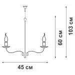 Подвесная люстра VitaLuce V1184/3