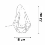 Настольный светильник VitaLuce V2803-1/1L
