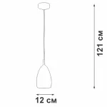 Подвесной светильник VitaLuce V2961-1/1S