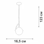 Подвесной светильник VitaLuce V3782-8/1S
