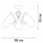 Потолочный светильник VitaLuce V3951-7/5PL