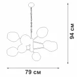 Подвесная люстра VitaLuce V3956-7/8