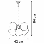 Подвесная люстра VitaLuce V4319-1/8