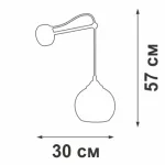 Бра VitaLuce V4482-1/1A