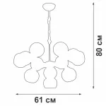 Подвесная люстра VitaLuce V4484-1/12