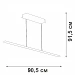 Подвесной светильник VitaLuce V4662-0/1S