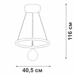 Подвесная люстра VitaLuce V4680-0/2S