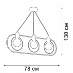 Подвесной светильник VitaLuce V4742-1/3S