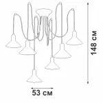 Подвесная люстра VitaLuce V4786-1/6S
