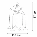Подвесная люстра VitaLuce V4825-0/6S