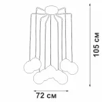 Подвесная люстра VitaLuce V4891-7/9PL
