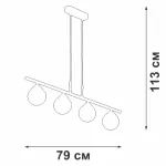 Подвесная люстра VitaLuce V4982-1/4S