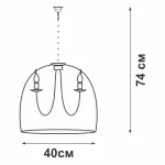 Подвесная люстра VitaLuce V5099-1/4