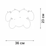 Настенный светильник VitaLuce V5295-8/2A