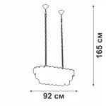 Подвесная люстра VitaLuce V5295-9/23