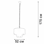 Подвесная люстра VitaLuce V5321-9/8+1