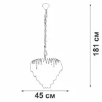 Подвесная люстра VitaLuce V5340-9/10
