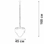 Подвесная люстра VitaLuce V5349-9/6+1