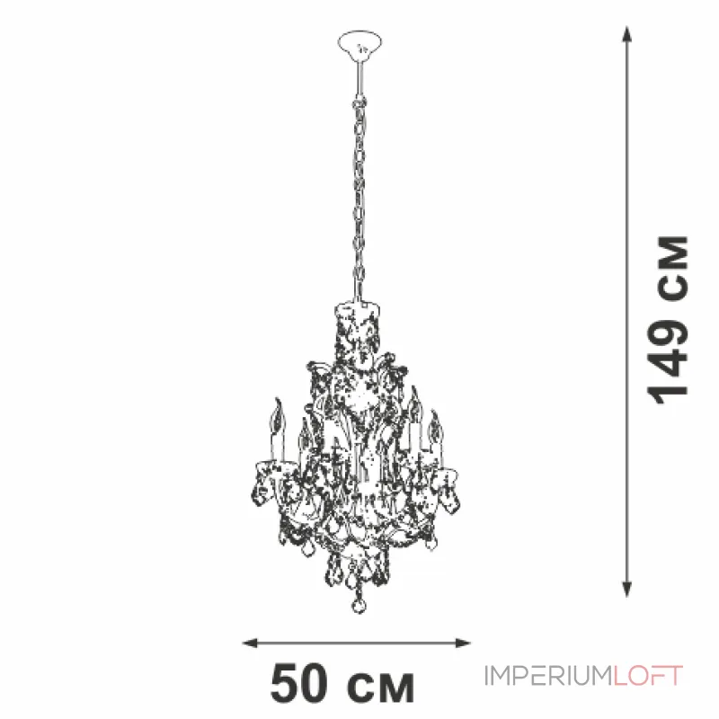 Подвесная люстра VitaLuce V5815-7/6