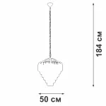 Подвесная люстра VitaLuce V58390-8/13