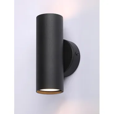 Настенный светильник VitaLuce V4640-1/2A
