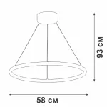 Подвесная люстра VitaLuce V04628-03/1S