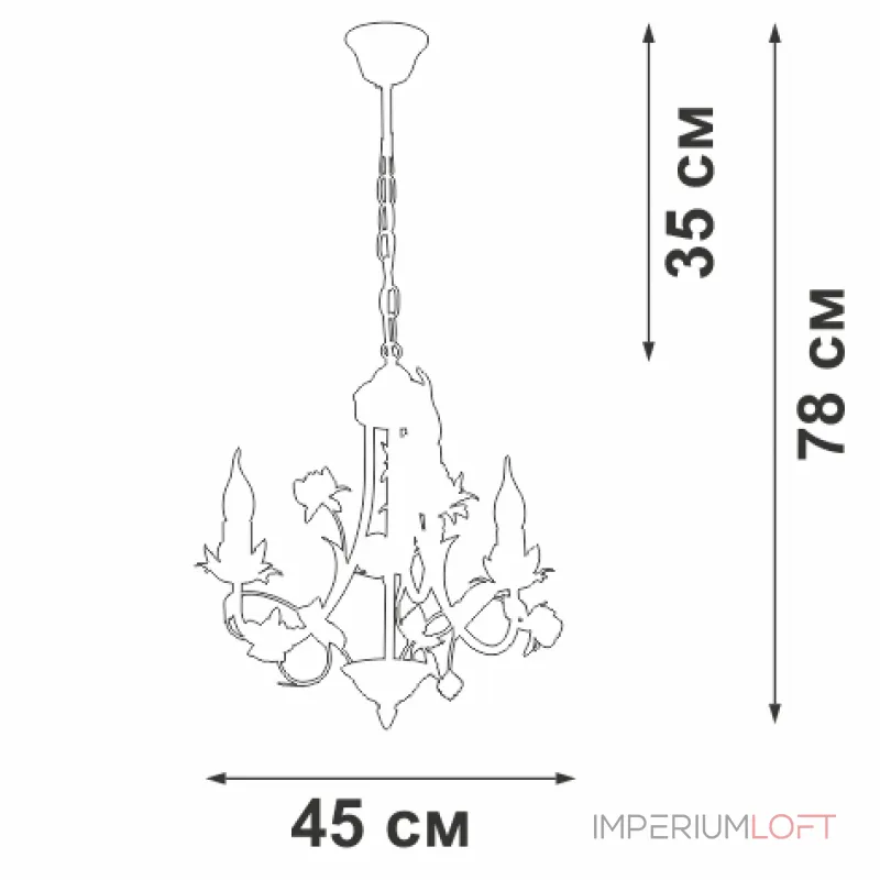 Подвесная люстра VitaLuce V1138-0/3