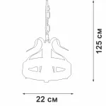 Подвесная люстра VitaLuce V1350-7/1