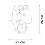 Настенный светильник VitaLuce V1398/1A