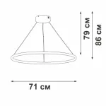 Подвесная люстра VitaLuce V2516DT-1/1S