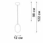 Подвесной светильник VitaLuce V28211-1/1S