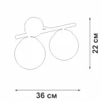Настенный светильник VitaLuce V2941-1/2A