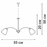 Подвесная люстра VitaLuce V3154/6